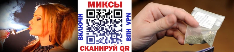 Бутират Butirat  цена наркотик  Кемерово 
