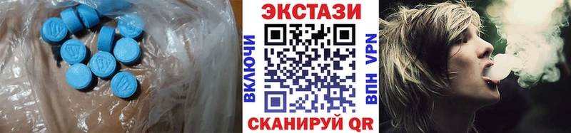 купить   OMG tor  Экстази Punisher  Кемерово 