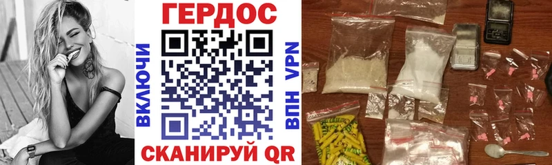 даркнет сайт  Кемерово  ГЕРОИН Афган 