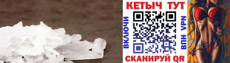 KRAKEN сайт  Кемерово  КЕТАМИН VHQ 