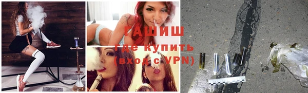 бутик Алексеевка