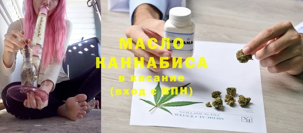 кокаин VHQ Михайлов