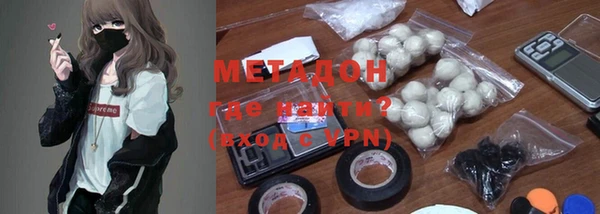 прущая мука Алексин