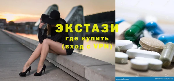 СК Алзамай