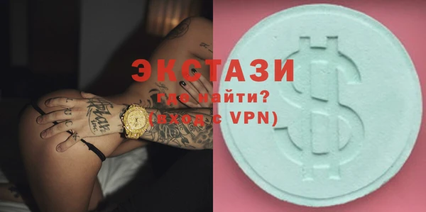 прущая мука Алексин