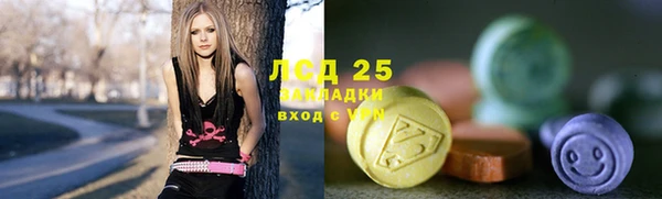 прущая мука Алексин