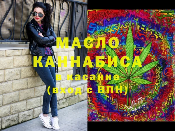 прущая мука Алексин