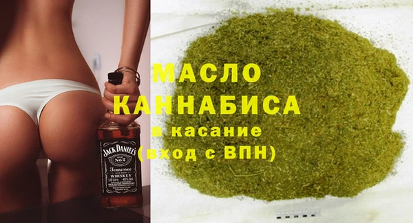 бутик Алексеевка