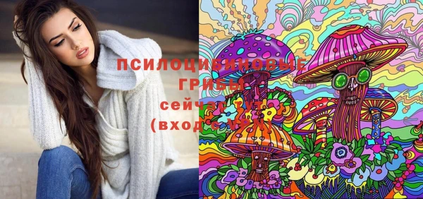 бутик Алексеевка