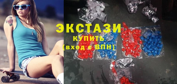 СК Алзамай