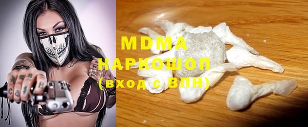 прущая мука Алексин