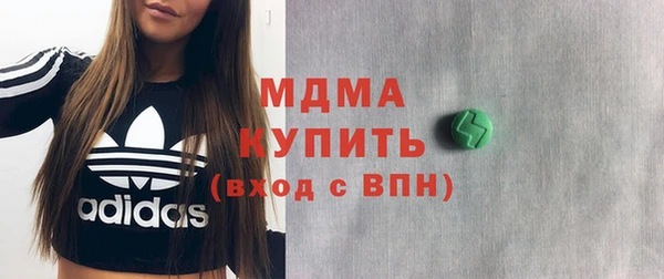 бутик Алексеевка